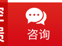 医保