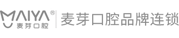 麦芽口腔